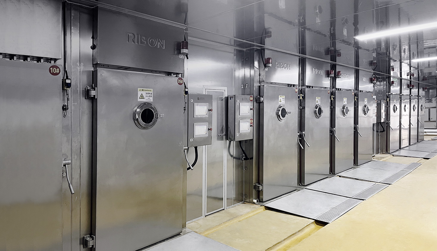 Zhijiang Ribon Intelligent Equipment Co.、Ltd.